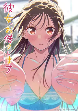 机甲战神 热度第三
